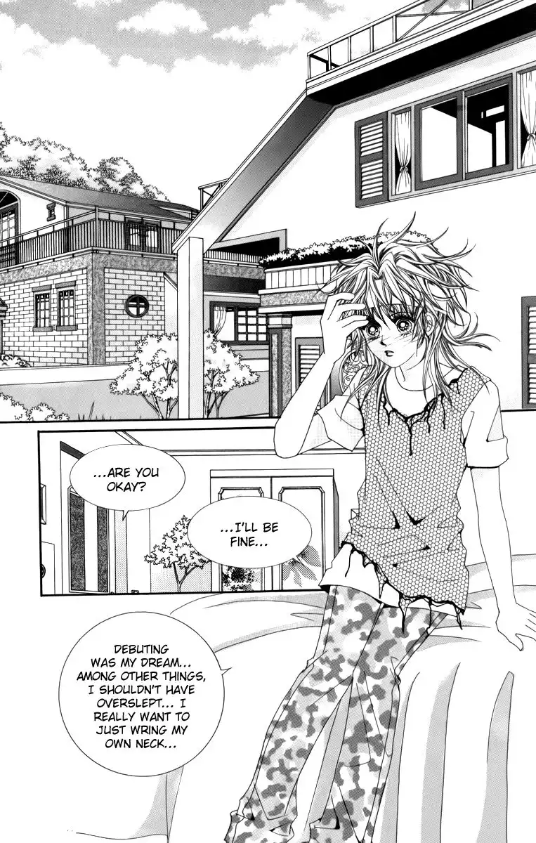 Nice Guy Syndrome Chapter 21 22